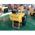 FURD Single Drum Manual Vibratory Roller Soil Compactor (FYL-600C)